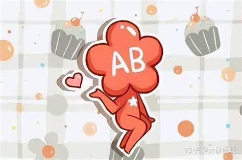 b血型女|A型、B型、AB型、O型这四种血型各有什么特点？